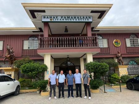 国際米輸出事業に関する合弁設立のお知らせ