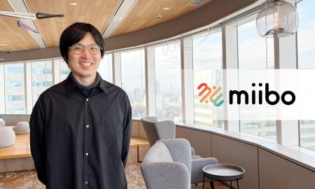 株式会社miibo COOに久野 祐揮が就任