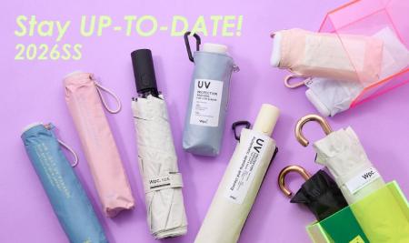 UVケアは、2月からがはじめどき！春の日差しに先手を