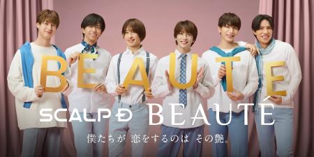 「MATSURIに会えるボードゲーム交流会」に抽選でご招