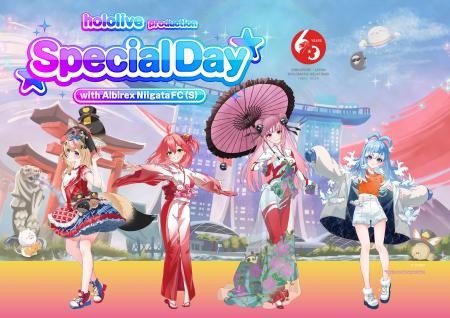 【日本・シンガポール外交関係樹立６０周年記念】VTub