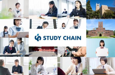 逆転合格特化塾のオウンドメディアを全面リニューアル