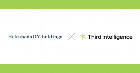 Third Intelligence、博報堂ＤＹグループと資本業務提