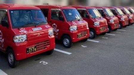 ユアスタンド、高松中央郵便局の配送用EV向けに「充電