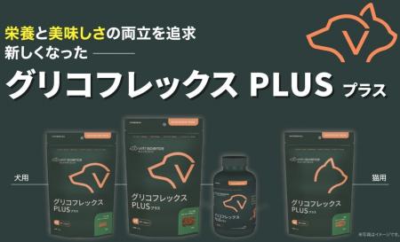 動物医療のイノベーションリーダーZpeer（ズピア）、