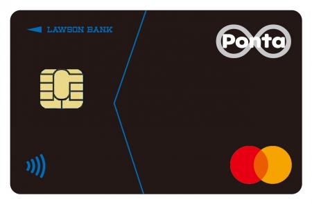 クレジットカード「ローソンPontaプラス」の最大15％P