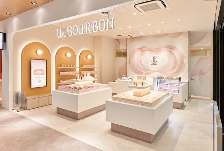 ブルボンのコンセプトショップ「Un BOURBON」　utf-8