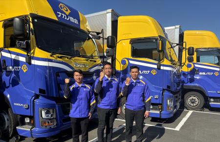 【ベトナム現地採用・育成】ナカノ商会初の特定技能ト