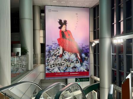 前年グランプリが初めて見せる強気な表情と、クリエイ