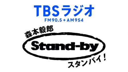 労働組合と組合員をつなぐアプリ「TUNAG for UNION」T 労働組合と組合員をつなぐアプリ「TUNAG for UNION」T