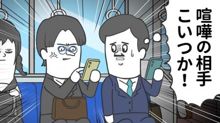 『そろ谷のアニメっち』と『アークナイツ：エンドフィ