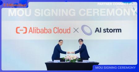 AIストーム、Alibaba Cloudと戦略的パートナーシップ AIストーム、Alibaba Cloudと戦略的パートナーシップ