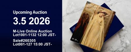 横山大観・小林古径ら日本画プライベートコレクutf-8