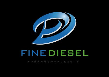 RD40%＋軽油60%の混和品を新名称「FINE DIESEL」に変