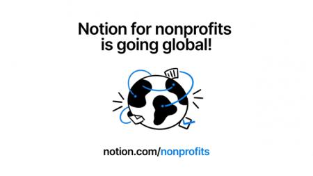 Notion、Notion for Nonprofits プログラムを日本へ拡