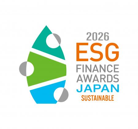 環境省「第7回ESGファイナンス・アワード・ジャパン」