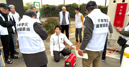 ― 災害対応型ランドリーを活用し、地域防災力の向上へ