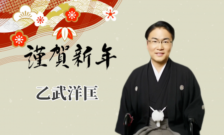 芸能活動は“実在”から“拡張”へ――カスタマークラウド、