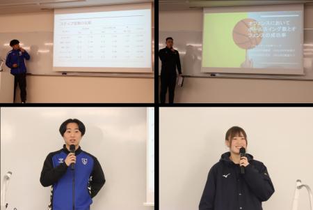 びわこ成蹊スポーツ大学が「スポーツデータ分析utf-8