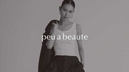 サロンクオリティの美容特化型インナー「peu a beaute