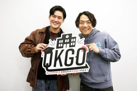 QuizKnockの学校訪問プロジェクト「QK GO」、“探究学