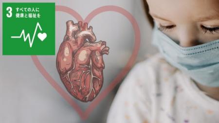 「マスク」が大気汚染による心筋梗塞のリスクを下げた