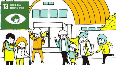 避難者数の経時変化を精緻に予測-インフラ復旧状況と