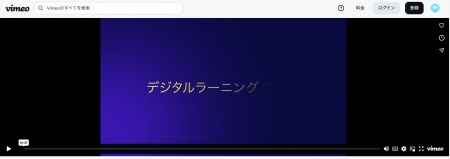WalkMe、AIネイティブのデジタル学習ソリューション「