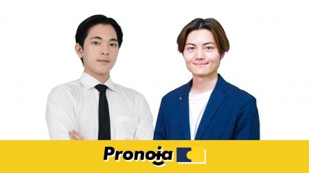 英検×対話×受験を一貫指導する次世代型英語塾「Pronoi 英検×対話×受験を一貫指導する次世代型英語塾「Pronoi