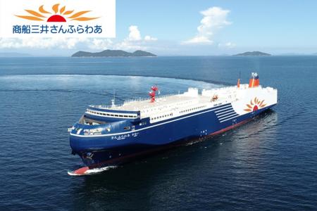 〈商船三井さんふらわあ〉社員主役の映像でMVV浸透、