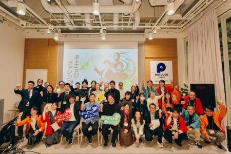 紀伊半島に移住し、キャリアを切り開いた3名のクロス