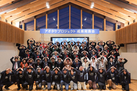 【イベントレポート】スパークル、「アオタケプロジェ