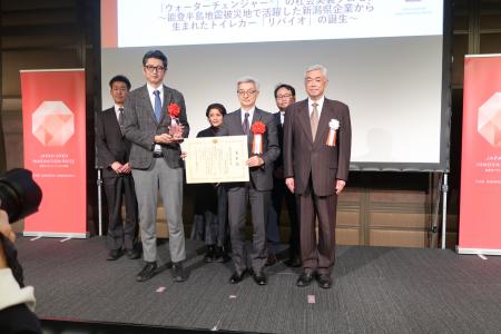 能登半島地震で活用された水再生処理技術やトイutf-8