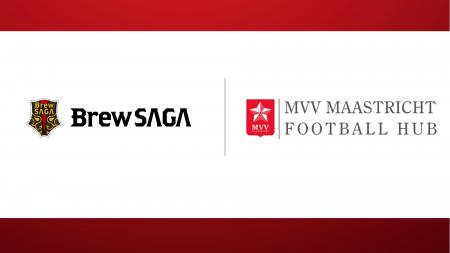 「第1回 九州オランダチャレンジ杯 in SAGA」開催のお