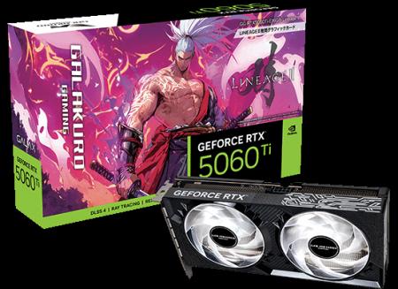 玄人志向から、MMORPG「リネージュ2」とコラボしたグ 玄人志向から、MMORPG「リネージュ2」とコラボしたグ