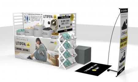 シダスジャパン初となるポップアップストアを2/28(土) シダスジャパン初となるポップアップストアを2/28(土)