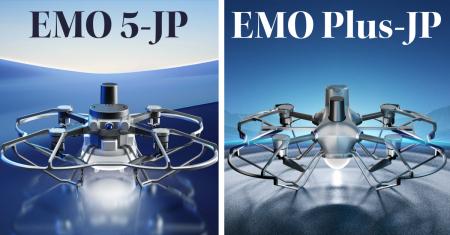 レッドクリフ、屋外ドローンショー向け新世代機体2モ レッドクリフ、屋外ドローンショー向け新世代機体2モ