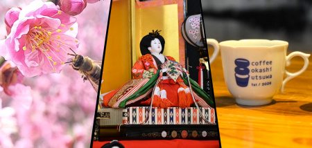 【佐賀・伊万里】2月の3連休は五感で楽しむ焼き物の里