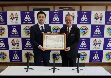 沖縄市へ保育園・幼稚園向け「園児置き去り防止カメラ