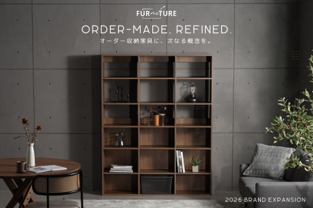 1cm単位で注文できる「オーダー収納家具」ブランドFUR