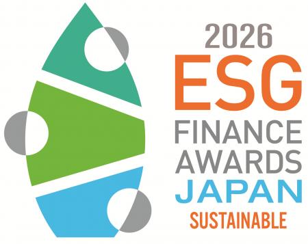 日本トムソン株式会社、環境省主催 第７回 「ＥＳＧフ