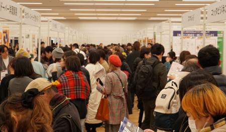 【イベントレポート】BtoB向け大規模展示会「cottaビ 【イベントレポート】BtoB向け大規模展示会「cottaビ