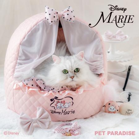 ディズニー映画「おしゃれキャット」の『マリー』をデ