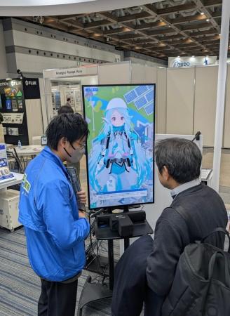 Biz Freak、ENEX2026で省エネ提案を行う対話型AIを展