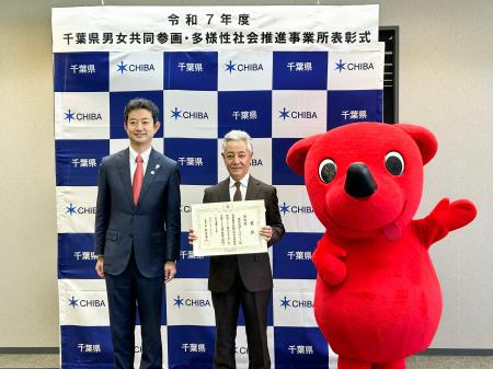 誰一人取り残さない職場づくりを実践 TOAシブルが 誰一人取り残さない職場づくりを実践 TOAシブルが