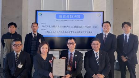 地域ぐるみでの脱炭素経営支援体制「今治モデル」が第