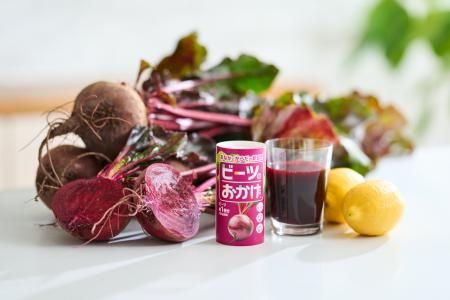 おなかとからだの新習慣　「ビーツのおかげ」新utf-8