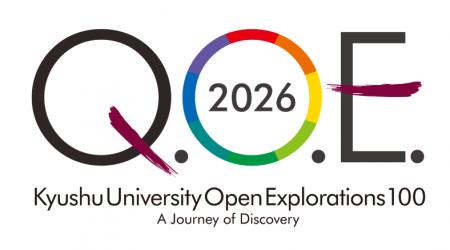 九州大学公開講座Kyushu University Open Exploration