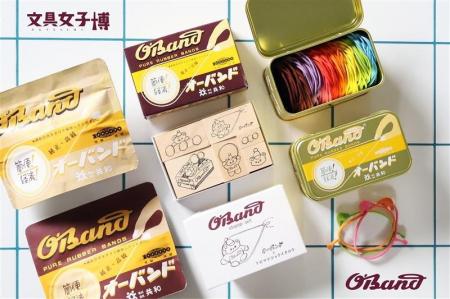 輪ゴムの「オーバンド」が文具女子博in大阪2026に出店