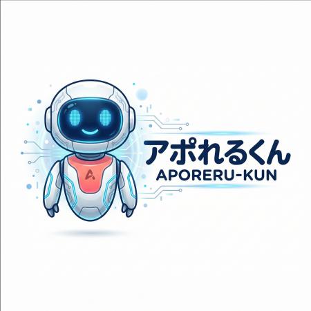 フォーム営業の属人化を解消する「アポれるくん」提供